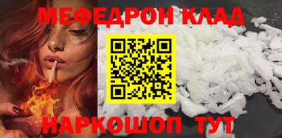 не бодяженный Лесосибирск