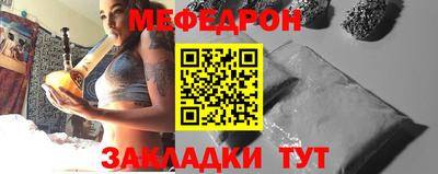 jwh Ливны
