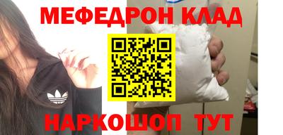 jwh Ливны
