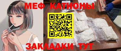 jwh Ливны