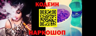 не бодяженный Лесосибирск