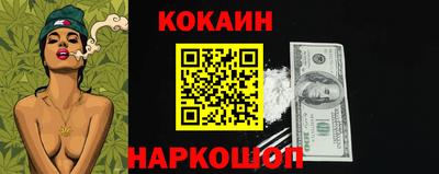 не бодяженный Лесосибирск