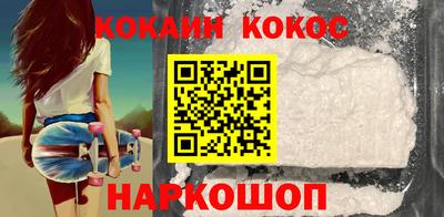 jwh Ливны