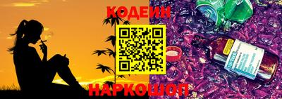 не бодяженный Лесосибирск