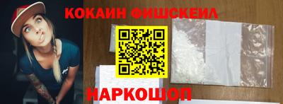 не бодяженный Лесосибирск