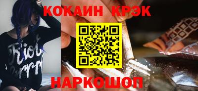 метадон Ликино-Дулёво