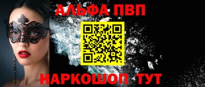 не бодяженный Лесосибирск