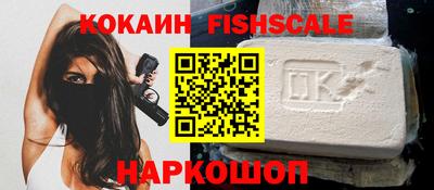 метадон Ликино-Дулёво