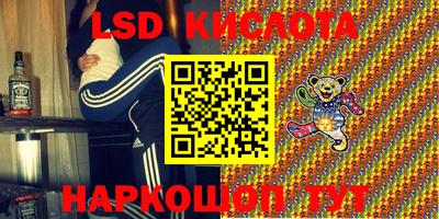 не бодяженный Лесосибирск