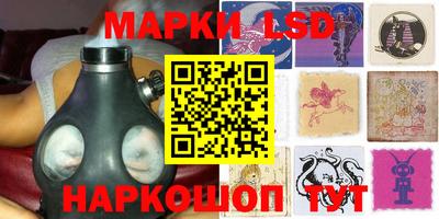 метадон Ликино-Дулёво