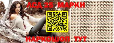 метадон Ликино-Дулёво