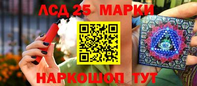 jwh Ливны