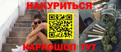 jwh Ливны