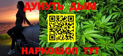 не бодяженный Лесосибирск