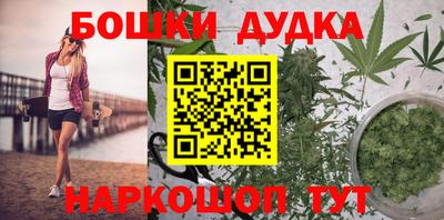 jwh Ливны