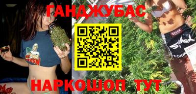 метадон Ликино-Дулёво