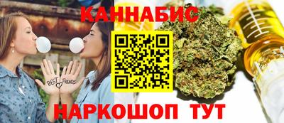 метадон Ликино-Дулёво