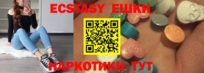 не бодяженный Лесосибирск