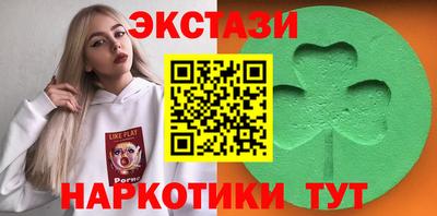 не бодяженный Лесосибирск