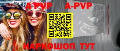 не бодяженный Лесосибирск