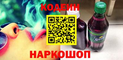 jwh Ливны