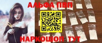 метадон Ликино-Дулёво