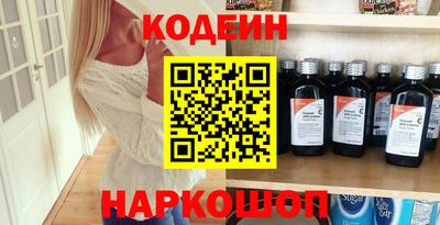 jwh Ливны