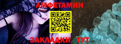 jwh Ливны