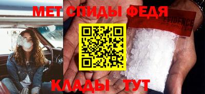 jwh Ливны