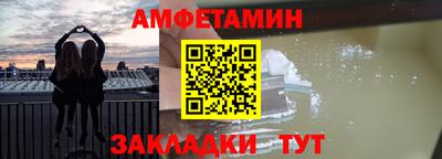 метадон Ликино-Дулёво