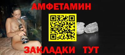 не бодяженный Лесосибирск