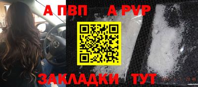 метадон Ликино-Дулёво
