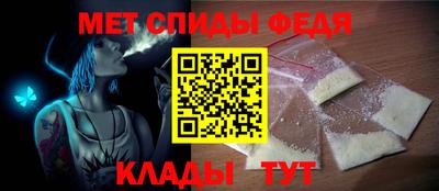 не бодяженный Лесосибирск
