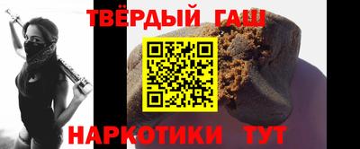 jwh Ливны