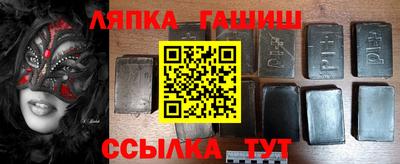 jwh Ливны