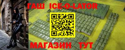 метадон Ликино-Дулёво