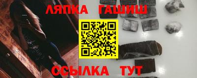 метадон Ликино-Дулёво