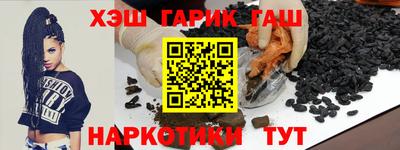 не бодяженный Лесосибирск