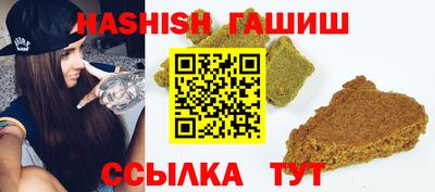 метадон Ликино-Дулёво
