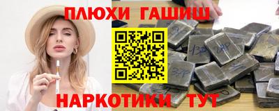не бодяженный Лесосибирск
