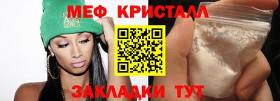 метадон Ликино-Дулёво