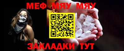 метадон Ликино-Дулёво