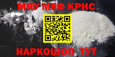 метадон Ликино-Дулёво
