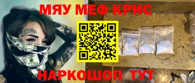 не бодяженный Лесосибирск