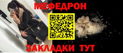 jwh Ливны