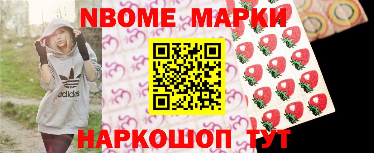 ЛСД экстази ecstasy  ЛСД экстази  Вход с VPN  Заволжье  LSD-25 экстази ecstasy 